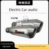 Electric Car Motorcycle High-Power Exhaust Pipe Bluetooth Analog Audio 12V High-Power Subwoofer