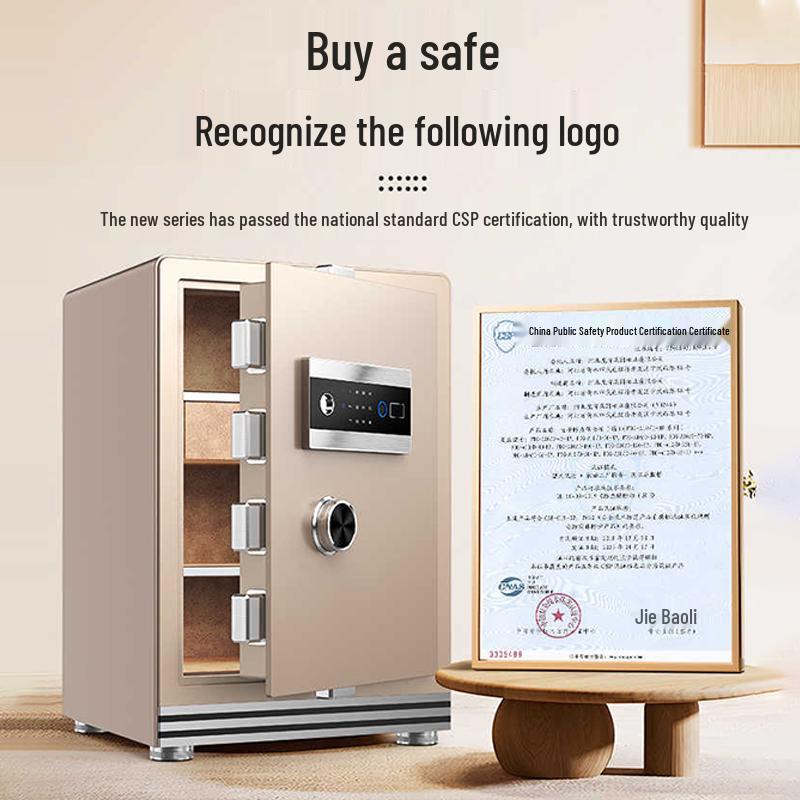 Сейф Tiger Brand Lingyu Series 30см с отпечатком пальца и кодом для дома и офиса