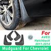 Для Chevrolet AVEO Hatchback 2011-2014 Автомобильные Шины Грязезащитные Кожухи Водонепроницаемые Предотвращают Разбрызгивание Грязи Автомобильные Брызговики 4 шт. Аксессуары