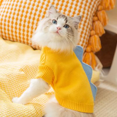Кошачья одежда, теплая осенью и зимой, тонкий двухногий милый динозаврик, двухногий вязаный свитер, одежда для домашних животных, для щенков