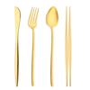 4/8/12/16 Pcs Gold 18/10 Stainless Steel Cutlery Flatware Set Matte Dinnerware Set Knives Fork Spoons Chopsticks Tableware Set