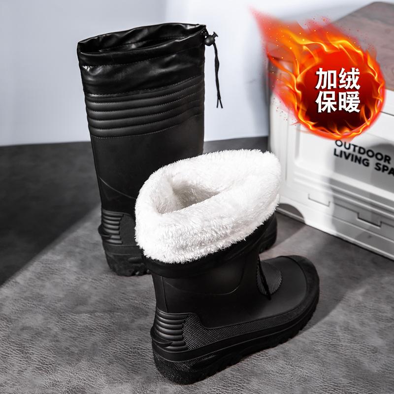 Прямые продажи с фабрики осенне-зимняя рыбалка Luya трудовое страхование водонепроницаемые бархатные термальные ботинки мужские дождевики