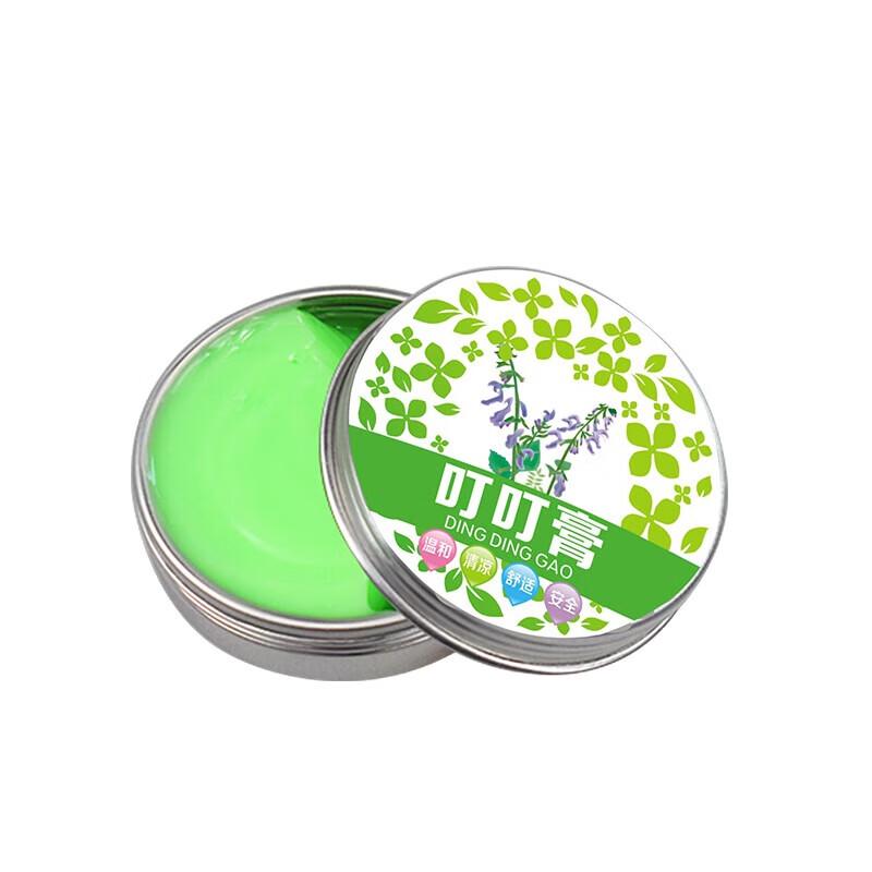 Seven Grass Mosquito Bite Relief Cream 10g