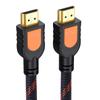 SAMZHE HDMI-кабель 4K