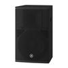 Yamaha YAMAHA Powered DHR12 Speaker-