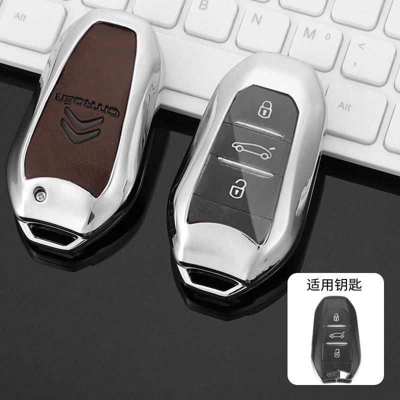 Retro Zinc Alloy Leather Car Remote Key Case Cover Protector For Citroen C1 C2 C4 C6 C3-XR Picasso Grand DS3 DS5 Accessories