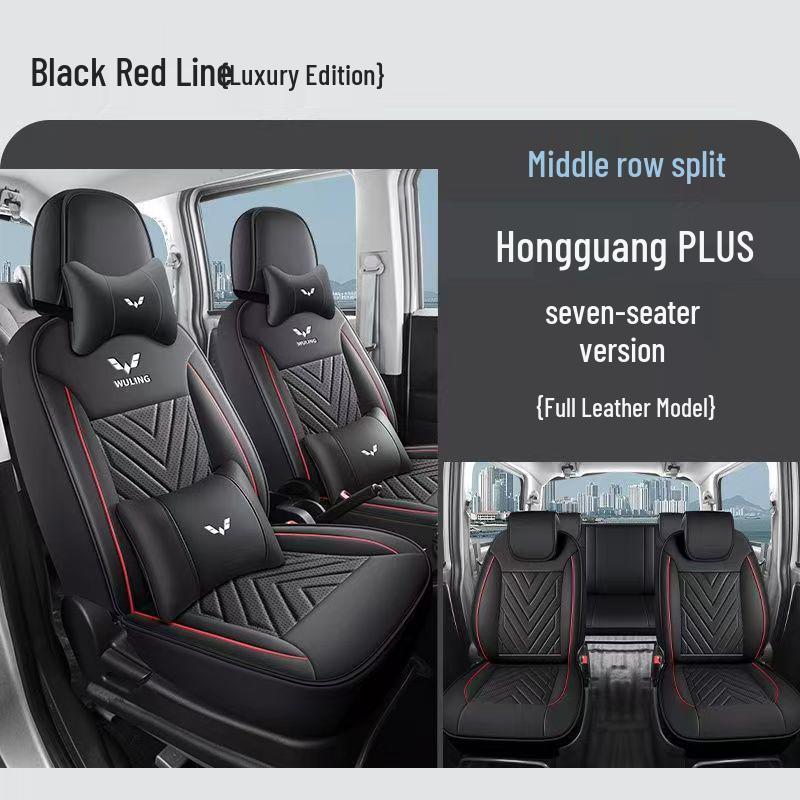 Дышащие чехлы на сиденья полного покрытия для 7-местного Wuling Hongguang PLUS 2019-2020 гг.