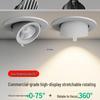 Adjustable Anti-Glare Elephant Nose Recessed Ceiling Spotlight