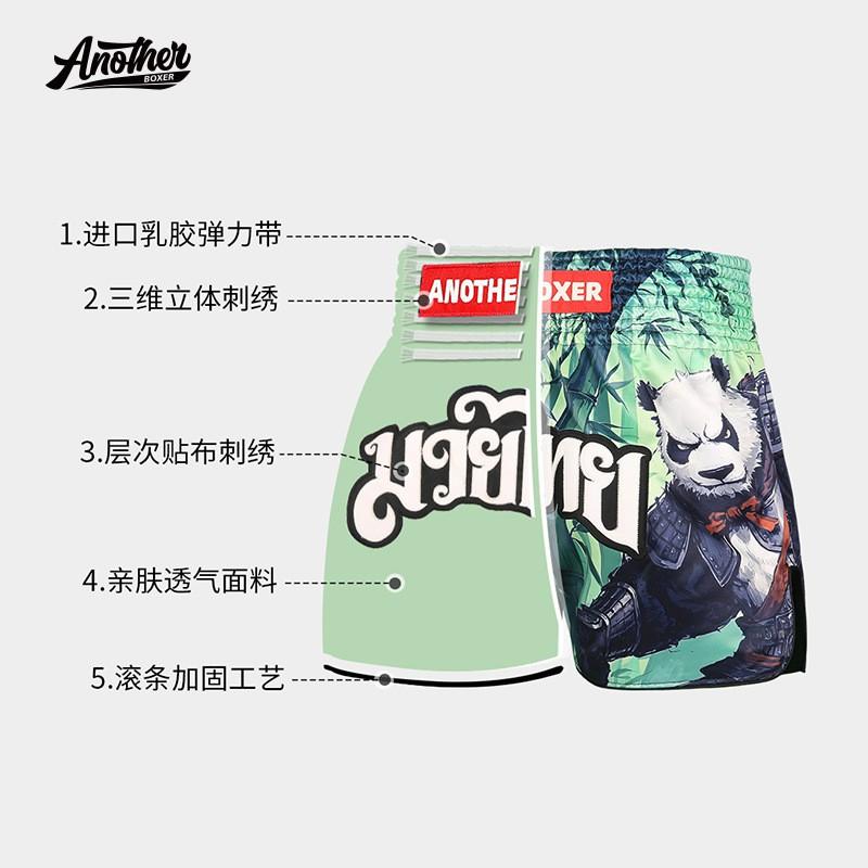 ANOTHERBOXER Muay Thai Shorts Men Women Fighting Training Boxing MMA Kickboxing Sport Short Pants