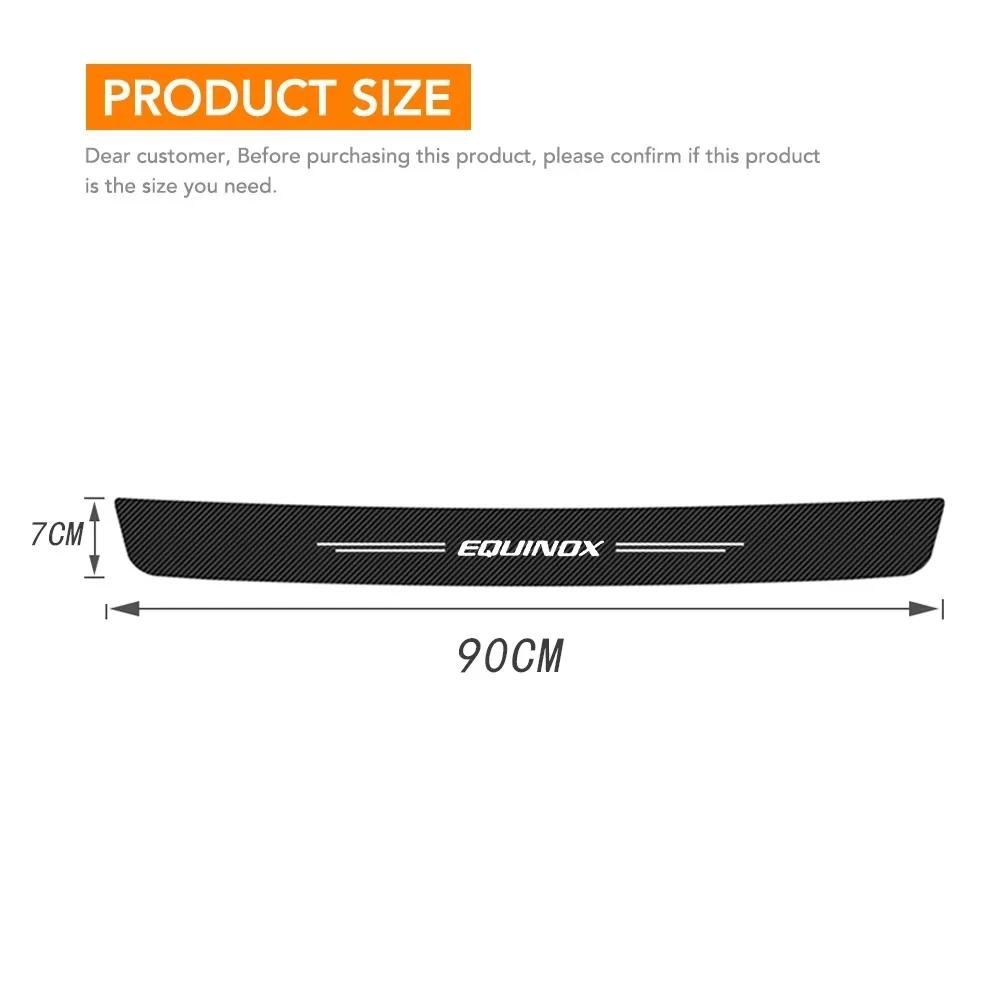 Carbon Fiber for Chevrolet Equinox 2024 Car Door Sill Anit Kick Film Trunk Guard Protective Decals Front Rear Threshold Stickers amp123