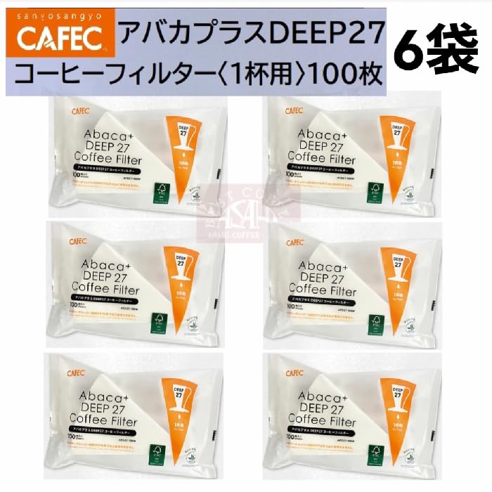 Sanyo Sangyo AFD27-100W Flower Dripper Abaca Plus DEEP27 Coffee Filters (Single Cup) 100 Filters, CAFEC, Made in Japan (6 Bags)