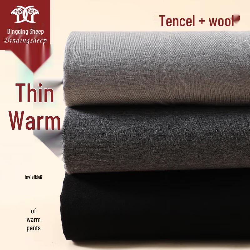 Dindingsheep 25 Термолеггинсы из шерсти тенсел для женщин