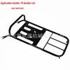 Haiyuepai Double Seat Motorcycle Large Cargo Tail Box Rack Rear Carrier