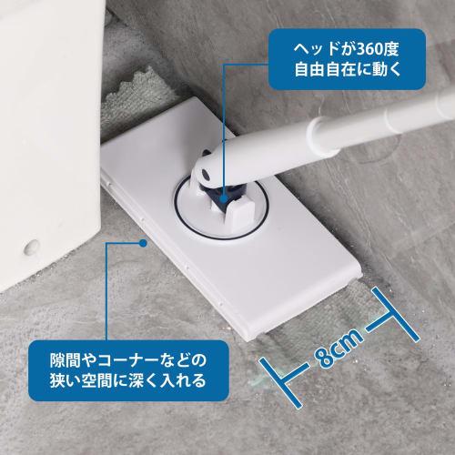 Eyliden Floor Wiper, Flooring Wiper, Touchless Wiper, Lightweight, Automatic Clamping, Glass Wiper, Glass Cleaning, Squeegee, Replaces in 1 Second, Fl