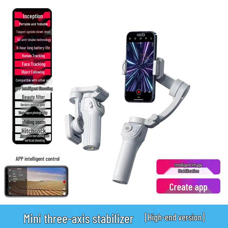 Умный ручной стабилизатор: Стабилизатор с защитой от тряски для видеозаписи, прямых трансляций, влогинга и отслеживания лица