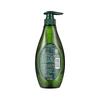 Fenghua Essential Oil Shampoo 500ml