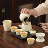 Chaxun Ru Kiln Portable Tea Set