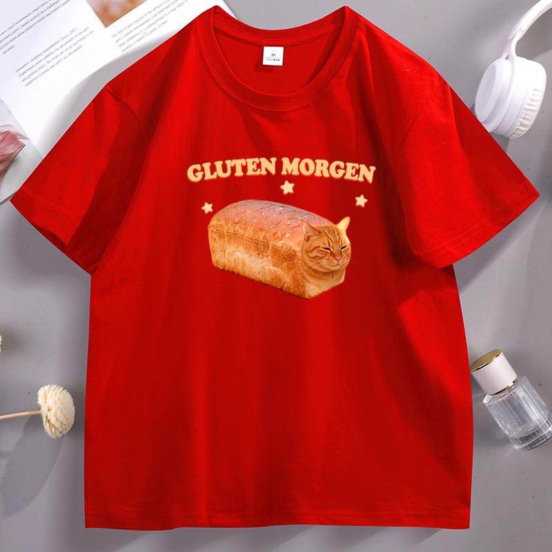 Gluten Morgen Забавная Кошка Буханка Футболка Унисекс WoUnisex Забавная Кошка С Принтом Футболка Удобная Круглый Вырез Короткий Рукав Футболки Одежда Топы