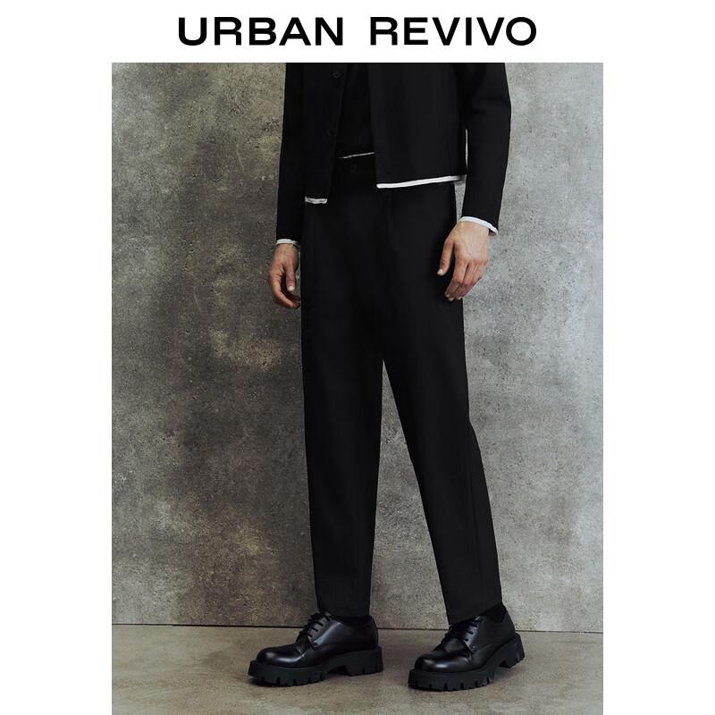 UR Men's 2024 Spring Casual Straight-Leg Trousers