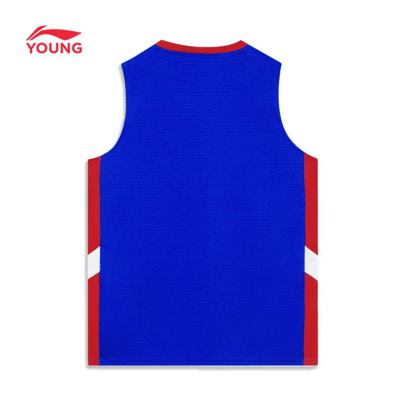 LI-NING Kids' Basketball Quick-Dry Training Set
