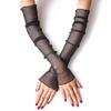 Summer Lace UV Protection Ice Silk Arm Sleeves for Women - Long, Thin, Cooling Gloves for Driving & Cycling