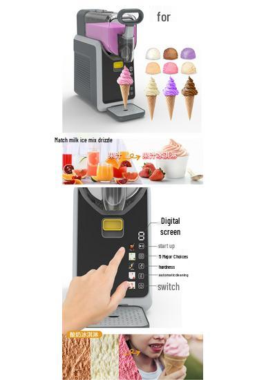 Compact Automatic Smoothie & Ice Cream Maker - Commercial-Grade, Fast Smoothie and Snow Melter Machine