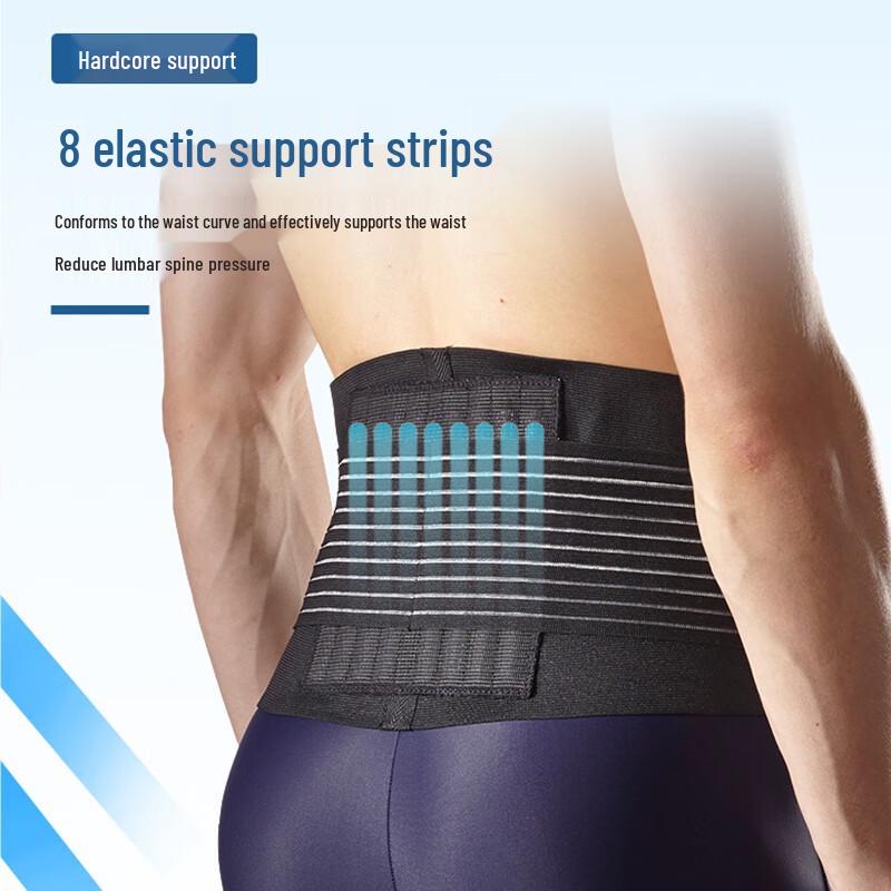 LP919R1 Sports Breathable Waist Support Belt