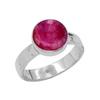 Red Ruby Round Gemstone Ring, Solid 925 Sterling Silver Ring, Handmade Ring, Anniversary Ring Gift For Her