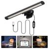 Computer Monitor Light Bar Remote Control Multiple Screen Lamp USB Powered, E-Reading LED Hanging Light for Office/Home