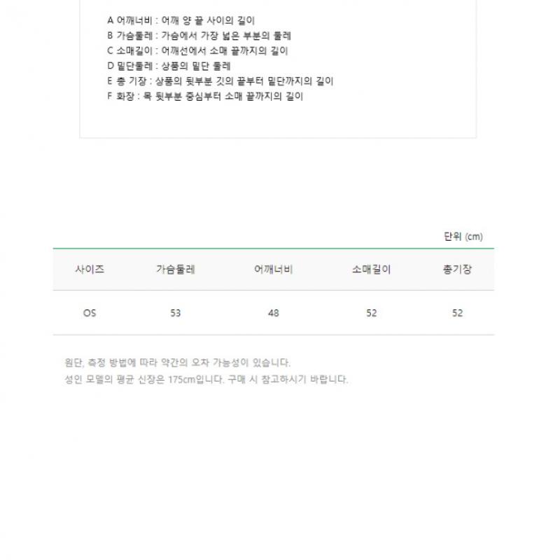  Benetton Benetton цветной полосатый вязаный кардиган Bakca4341 Pk