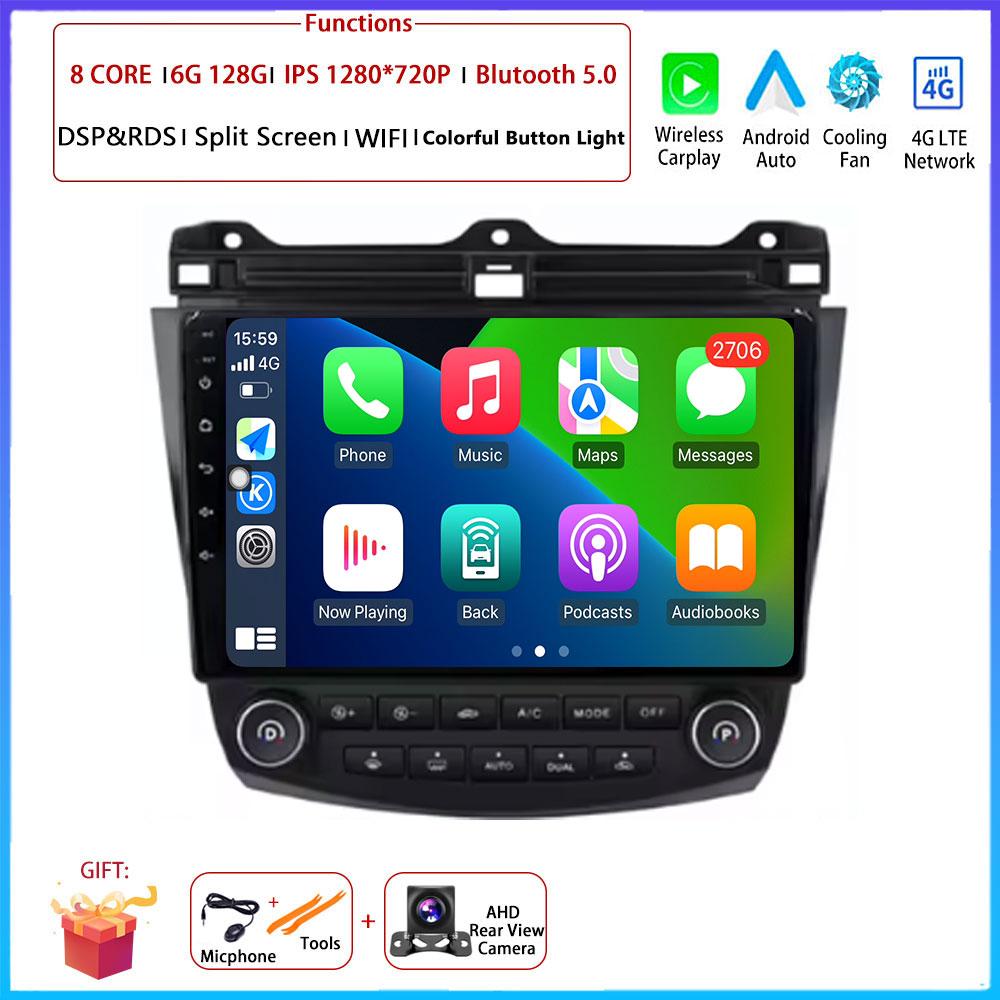 For Honda Accord 7 2003 2004 - 2007 Car Carplay Auto  Android Radio Navigation GPS Multimedia Video Player DVD 5G WIFI 2 Din