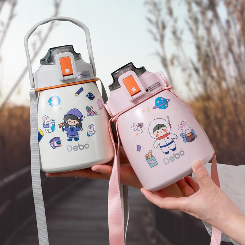 Термокружка Debo Ivy Kids из нержавеющей стали 304