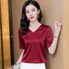 Women's Heavyweight Silk Short Sleeve Blouse - Summer Round Neck Loose Fit, Half Sleeve, Mulberry Silk