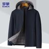 ROMON Men's Hooded Business Casual Windproof Jacket