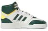 adidas Originals Superstar Drop Step 'Белый Зеленый' FZ5712