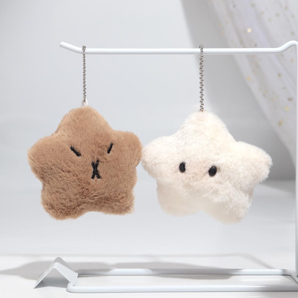 Cute Plush Star Embroidered Star Pendant Soft Bag Charm Ornament for Backpack Cartoon Gift Bag Charm