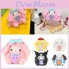 Очаровательная плюшевая игрушка Sanrio 20 см My Melody Kitty Kuromi Сумка с Кавайным Аниме Дизайном