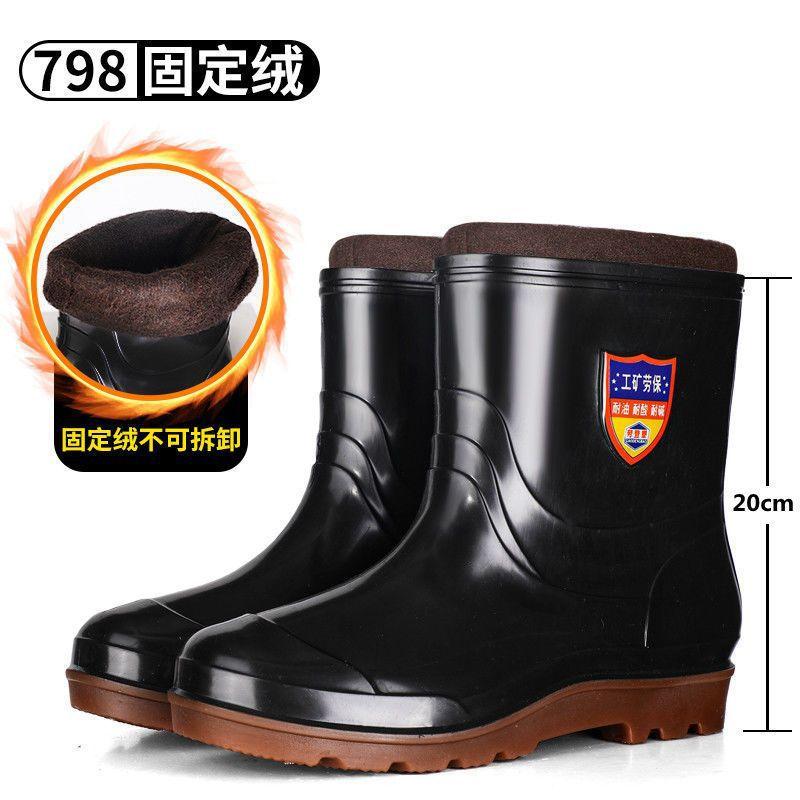 Winter warm waterproof snow boots men's and women's short boots non-slip rain shoes men's medium tube thickened velvet cotton shoes cotton boots