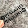 Светоотражающие 3D наклейки с буквами для педалей мотоцикла Piaggio Vespa