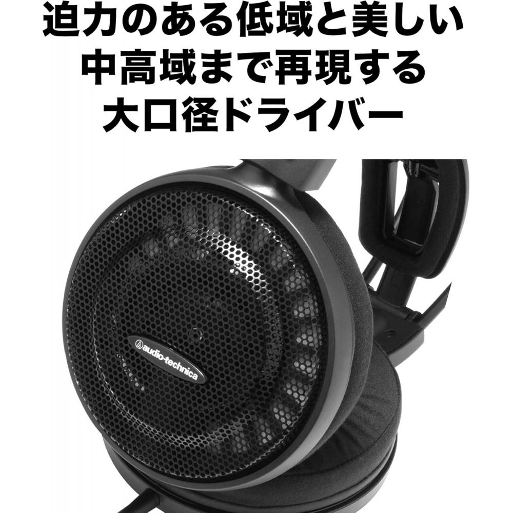 Audio Technica Ath Ad500x Проводные Аэродинамические Открытые Наушники Черные