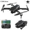 CZ08 RC Drone Toy Aircraft Brushless Dual Camera HD Optical Flow Positioning Obstacle Avoidance Children's Toy Aircraft