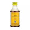 Walia Arimedas Tailam (200 Ml), Valiya Arimedas Tailam,