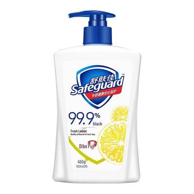 Антибактериальное жидкое мыло для рук Safeguard