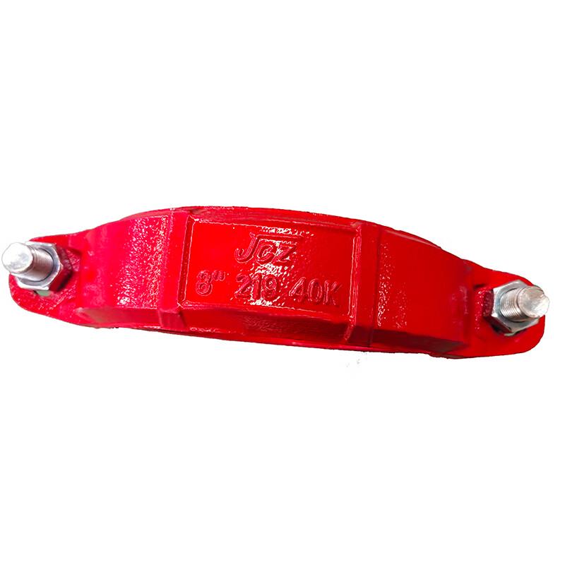 Sai Hui Pu HDPE Pipe Clamp Connector
