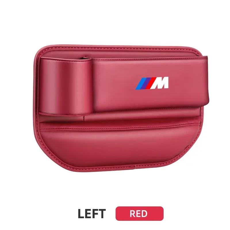 Car Seat Gap Organizer Multifunction Storage Box Cup Pocket For BMW M Performance E36 E60 E90 X2 X1 X3 X5 E46 E39 E70 M3 M5 M6