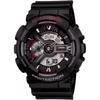Без CaSio Часы G Shock [Официальный для внутреннего рынка] Ga 110 1ajf Мужские Черный Черный