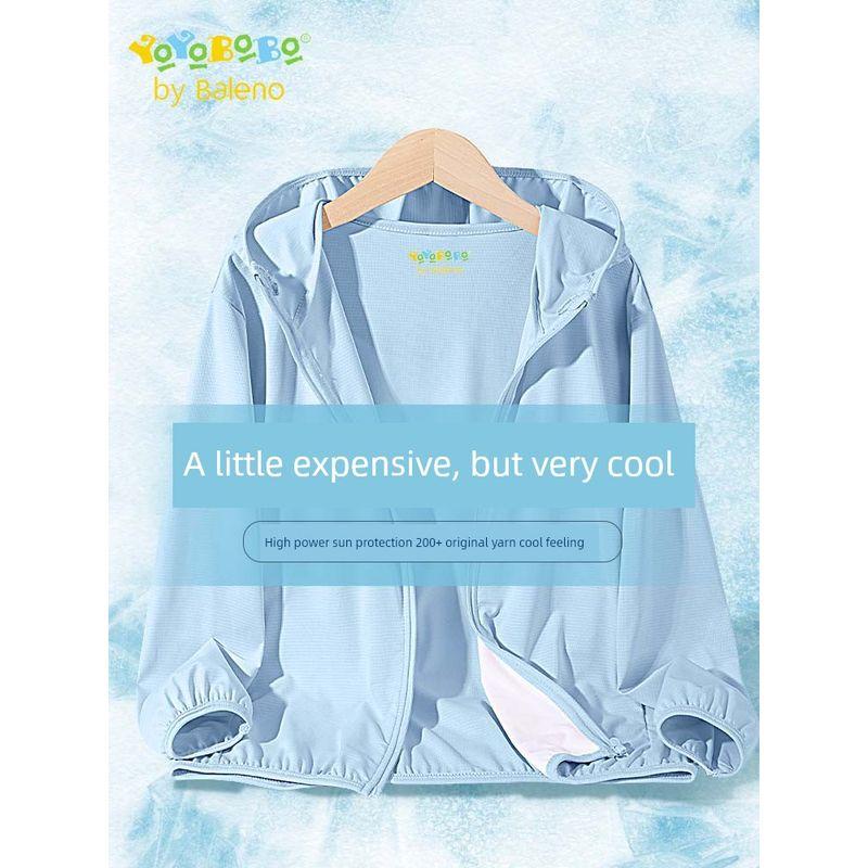 Baleno Kids Ybb Series Boys' Sun Protection Jacket 2026 Summer Children's Cool Skin Jacket Boys' Thin Coat