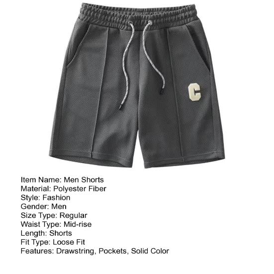 Мужские шорты с завязками на талии, однотонные, свободного кроя, быстросохнущие, спортивные шорты, прямые брюки длиной до колена