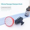 Массажная щетка для мытья головы из матового силикона в корейском стиле