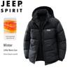 JEEP SPIRIT Men's Hooded Cotton Padded Jacket